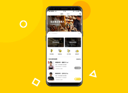 Mobile UI Interface Design for Vocational Training Courses
